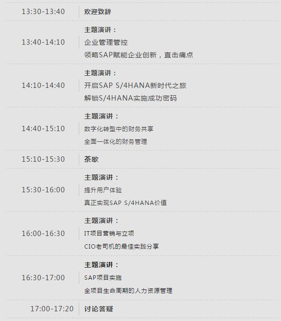 QQ截图20191224111934.jpg